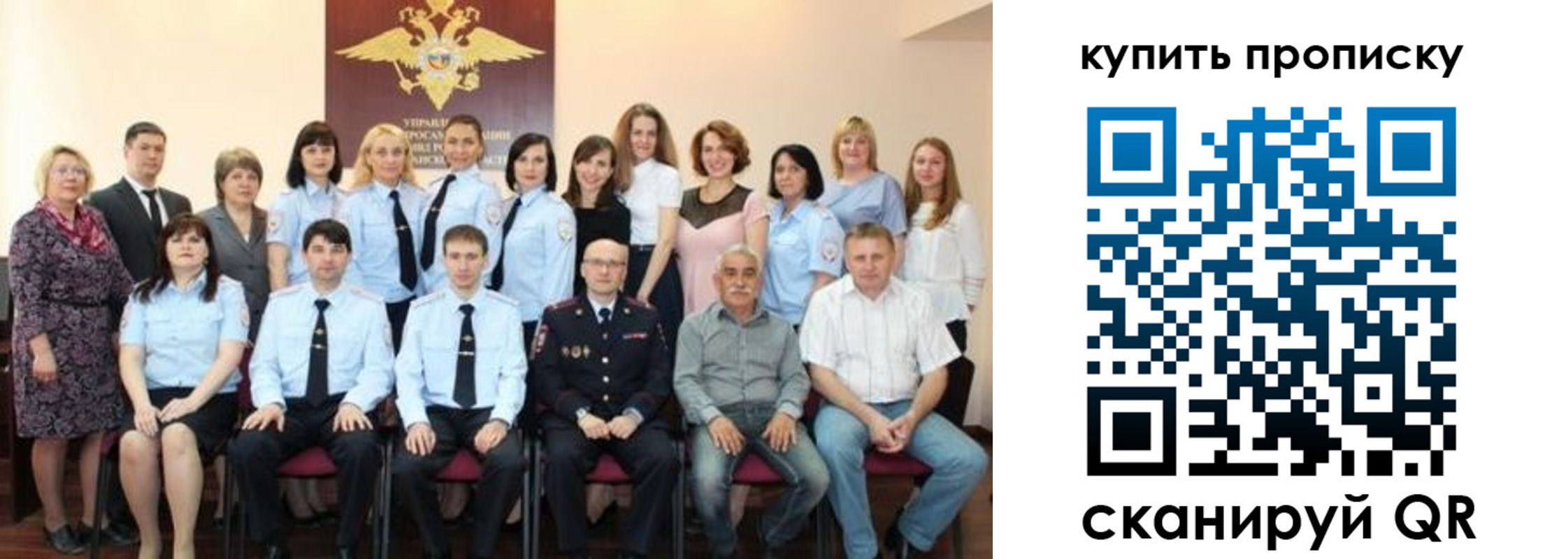 форма 3 в Лермонтове